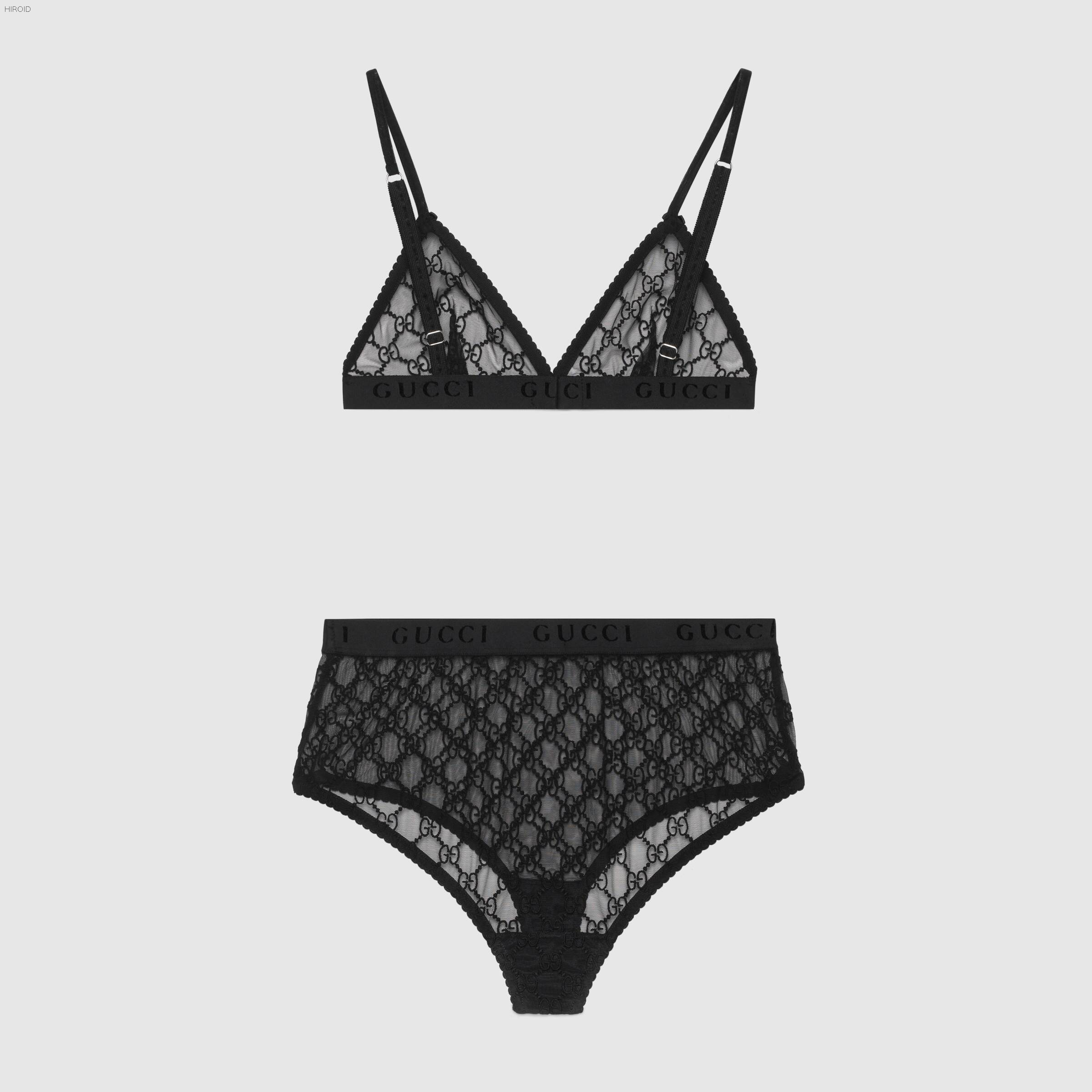 GU661 Lacy Sexy Ladies Bikini