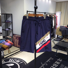 FDT01 Blue Men's Board Shorts Beach Pants