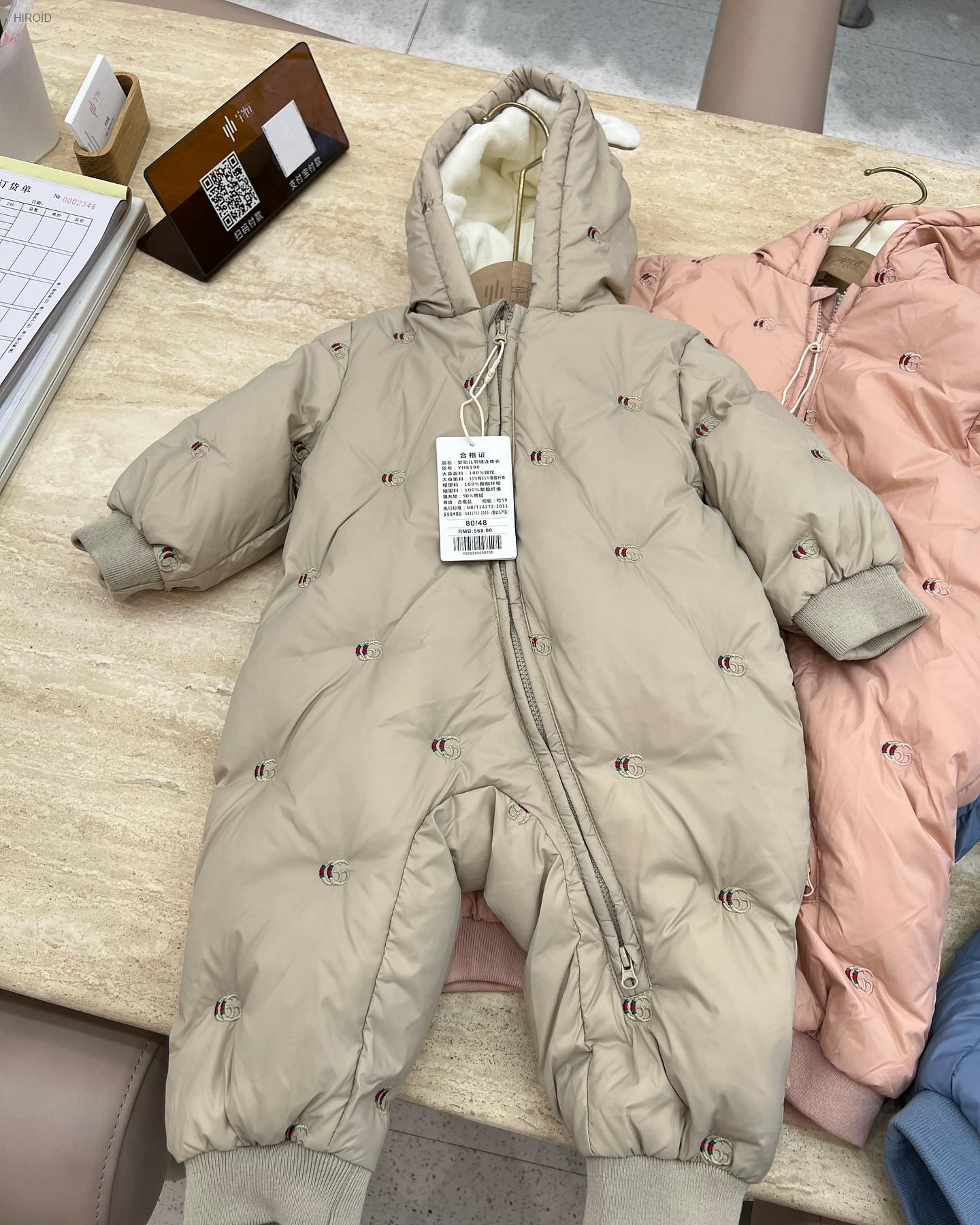 GUB2201 baby down coat